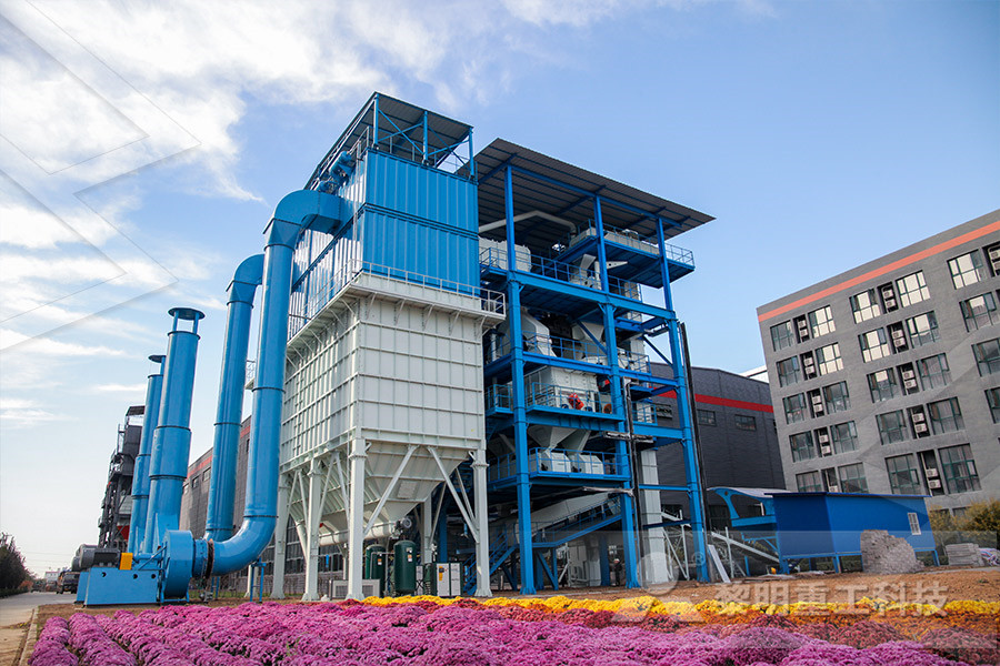 上海机制建筑砂生产线  